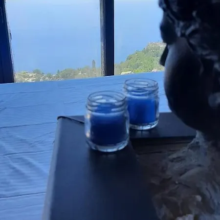 Zan Dom Alinca